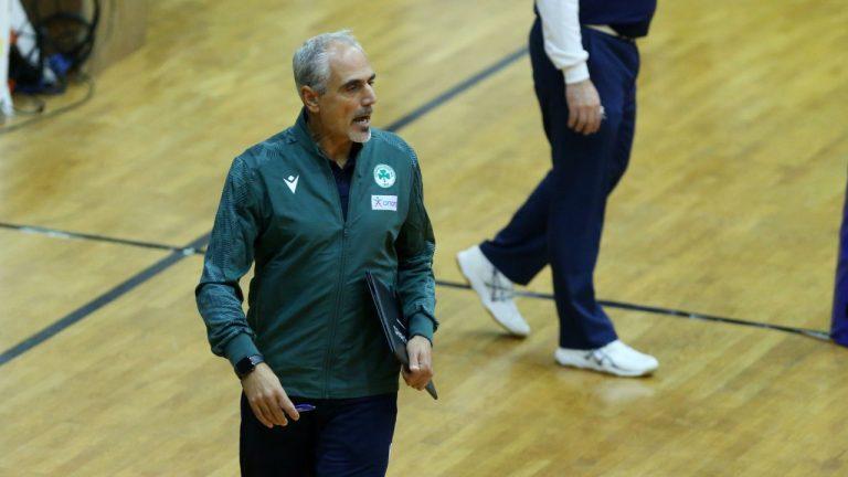 Κρατάμε το…τέλος