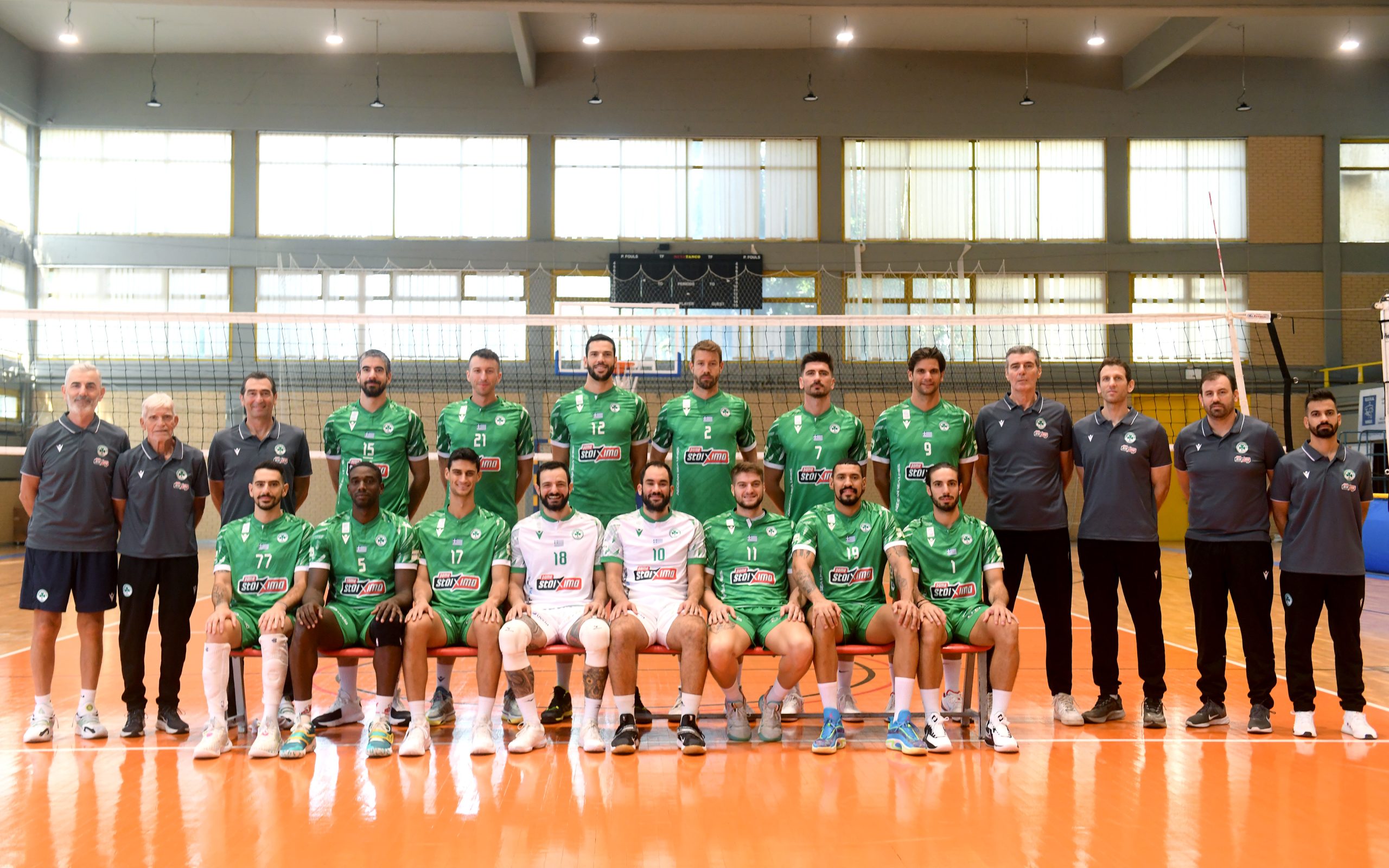 Ώρα για το Λιγκ Καπ…