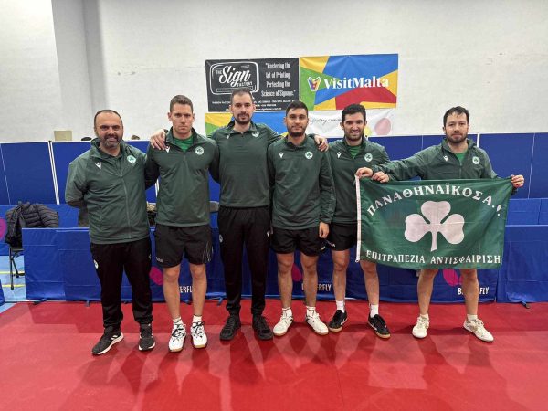 Νίκη στην ευρωπαϊκή πρεμιέρα!