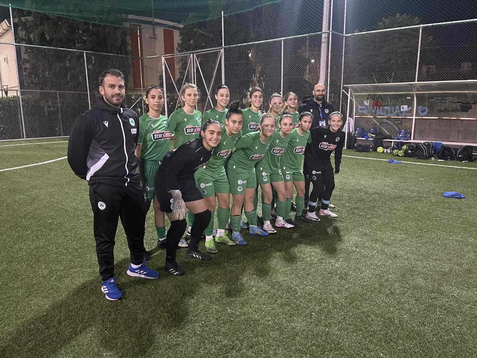 Διπλό με δύο γκολ