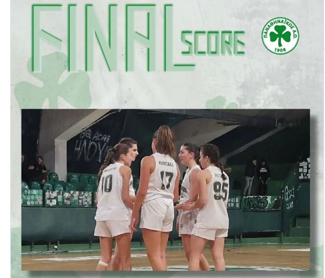 «Πράσινη» επικράτηση