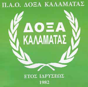 Παναθηναϊκός και ΠΑΟ Δόξα Καλαμάτας