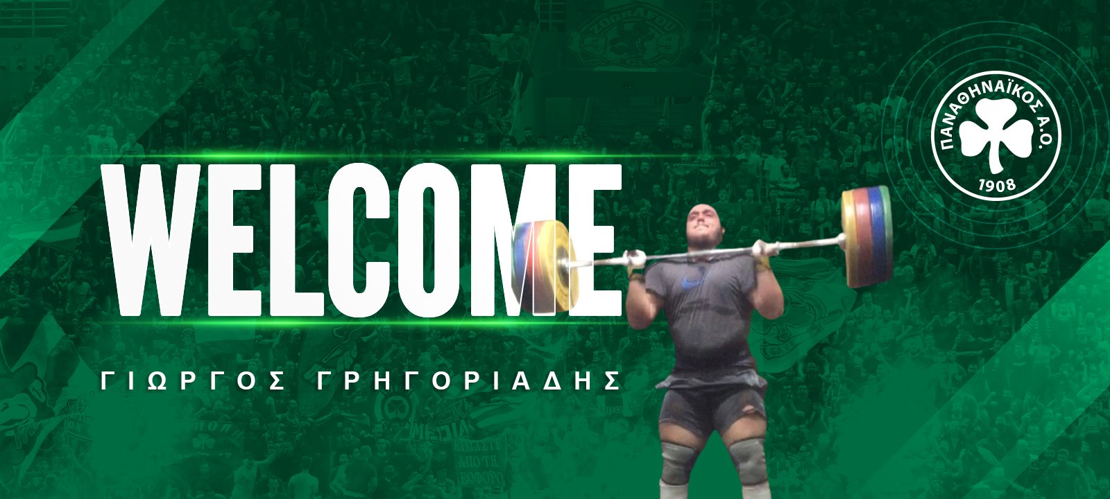 Στο «τριφύλλι» ο Γρηγοριάδης!