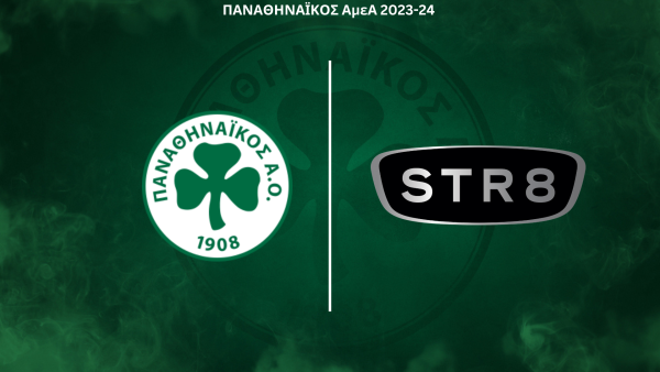 Έναρξη συνεργασίας με το STR8!