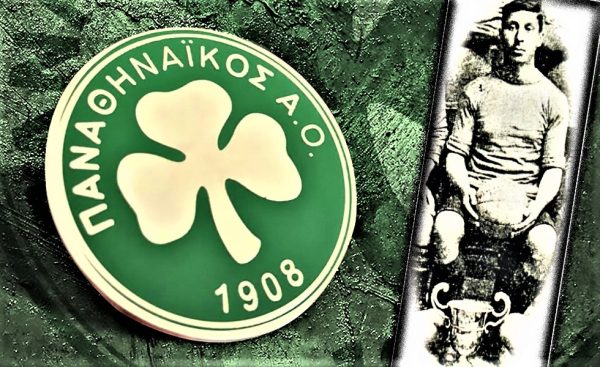 Σαν σήμερα το 1964 – Γιώργο Καλαφάτη έδωσες νόημα στη ζωή μας