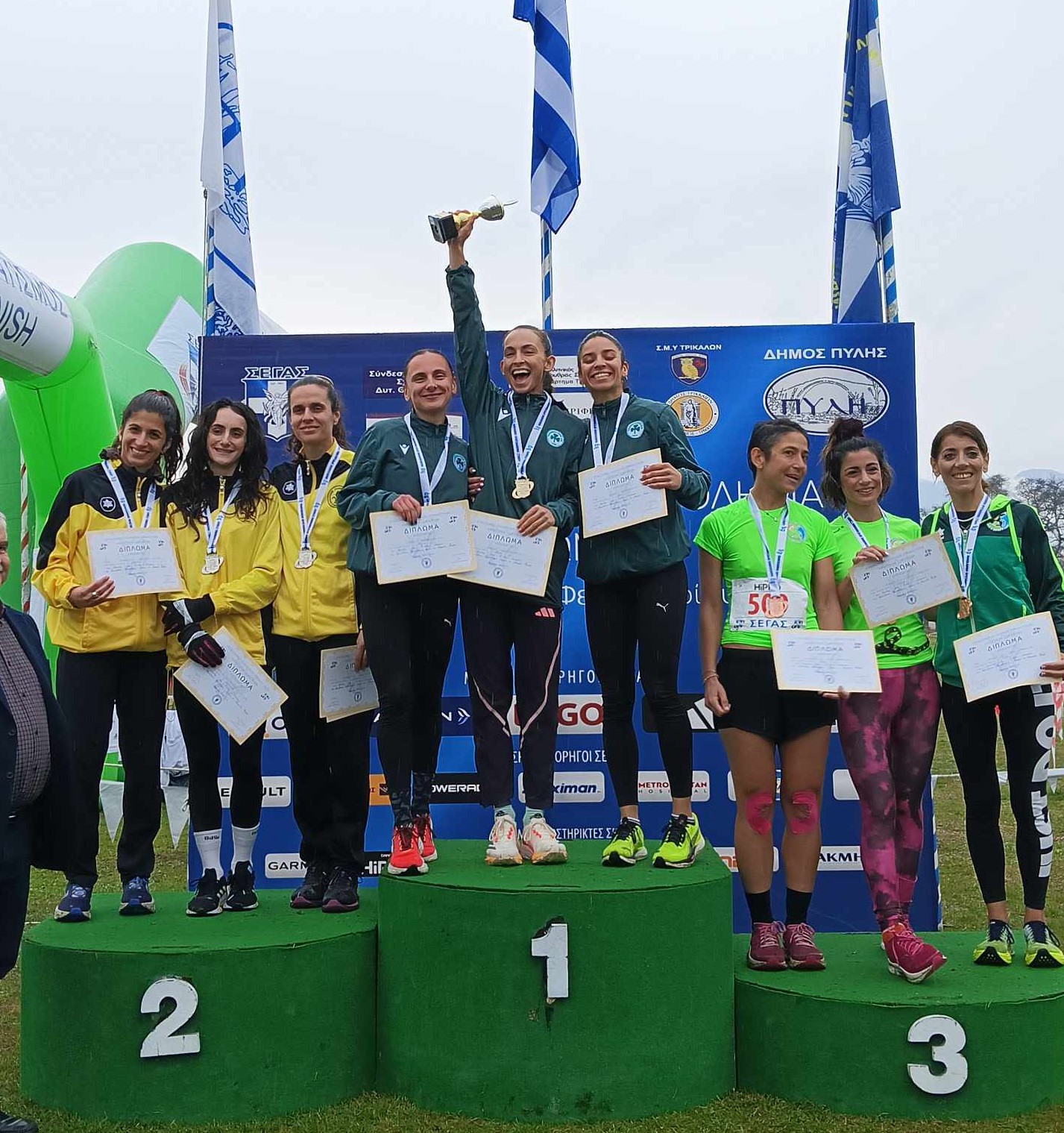 Έτρεχαν με…1724 και σήκωσαν την κούπα στα Τρίκαλα!