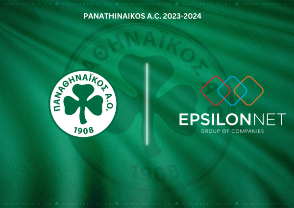 Έναρξη συνεργασίας με την EPSILON NET!