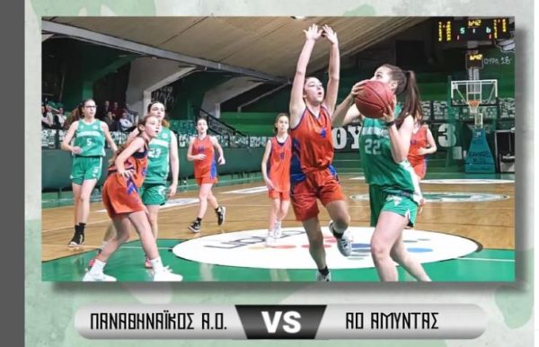 Νικηφόρα πρεμιέρα για Παγκορασίδες