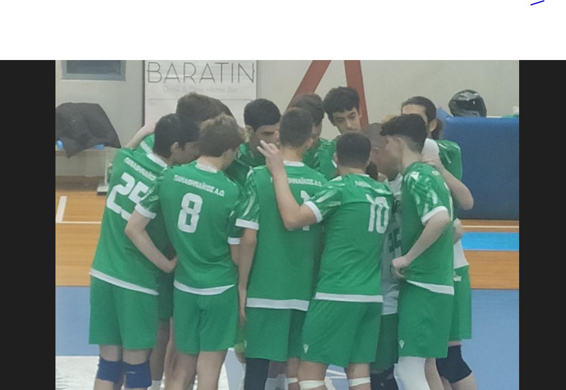 Θρίαμβος κόντρα στην ΑΕΚ για την Κ18