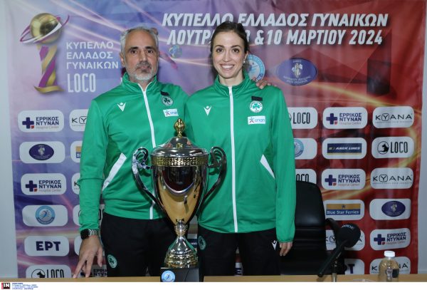 Η Συνέντευξη Τύπου του Final-4 Κυπέλλου Βόλεϊ γυναικών