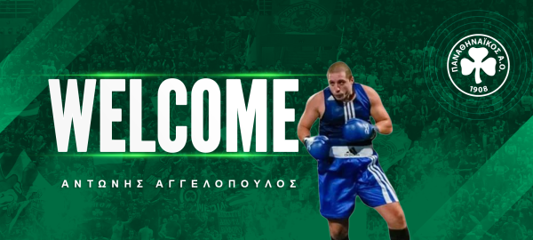 Στα «πράσινα» ξανά ο Αγγελόπουλος!