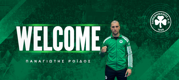 «Πράσινος» ο Ρόιδος!