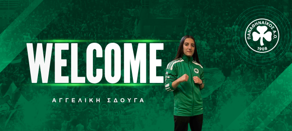 Στο «τριφύλλι» η Σδούγα!