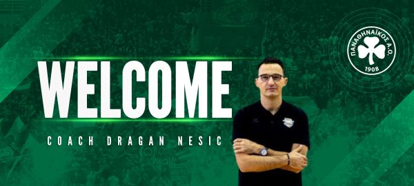 Στον Παναθηναϊκό ο Νέσιτς!