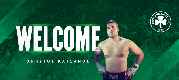 «Τριφυλλοφόρος» ο Κατσάνος!