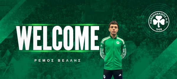 Στον Παναθηναϊκό ο Βελλής!