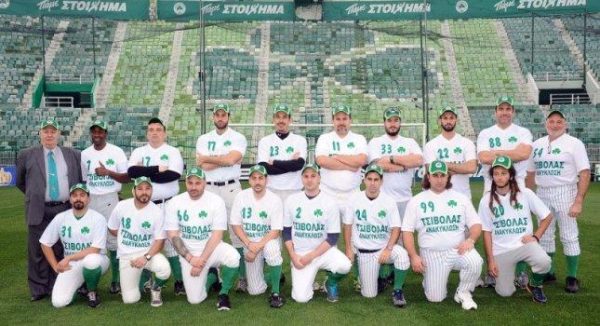 Σαν σήμερα το 2015-Δύο πράσινοι στη Μικτή Ευρώπης μπέιζμπολ!