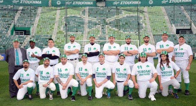 Σαν σήμερα το 2015-Δύο πράσινοι στη Μικτή Ευρώπης μπέιζμπολ!