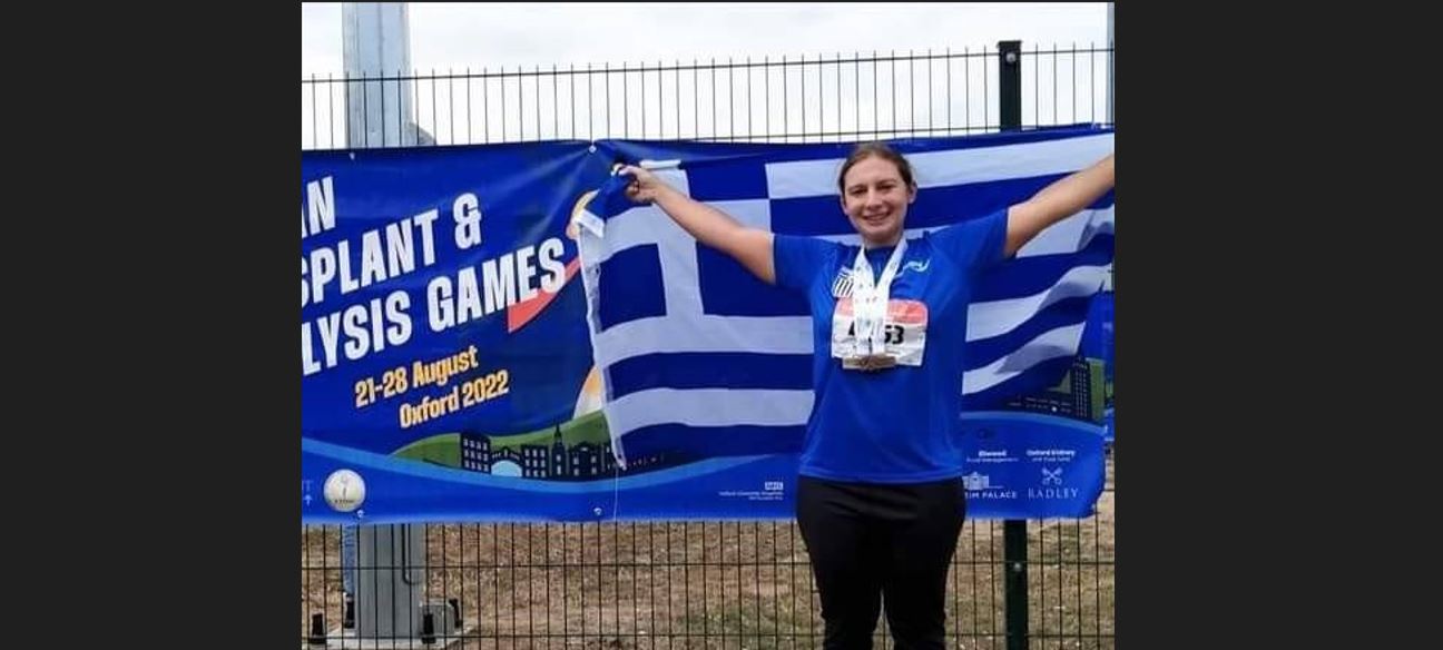 Στον Παναθηναϊκό η Ζαχαριάδου