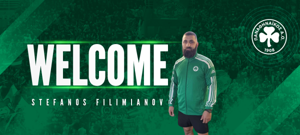 Νέος προπονητής πυγμαχίας ο Φιλιμιάνοβ!