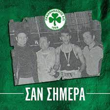 Σαν σήμερα το 1984-Χάλκινος ο Σαρμάνης στη Γερμανία!