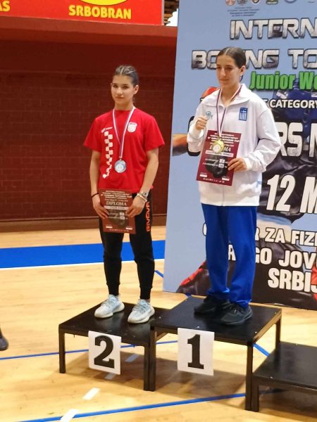 «Χρυσή» η Σδούγα!