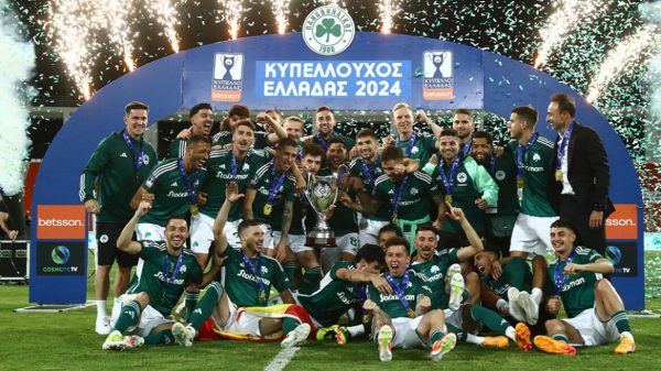 Ήταν γλυκό και το 20ο