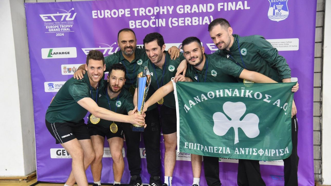 Όλοι οι «πράσινοι» τίτλοι του 2024!