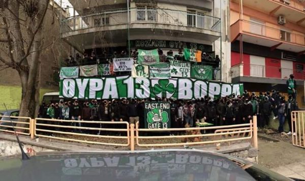 Οι μεταγραφές των ΑμεΑ από το Green North Club!