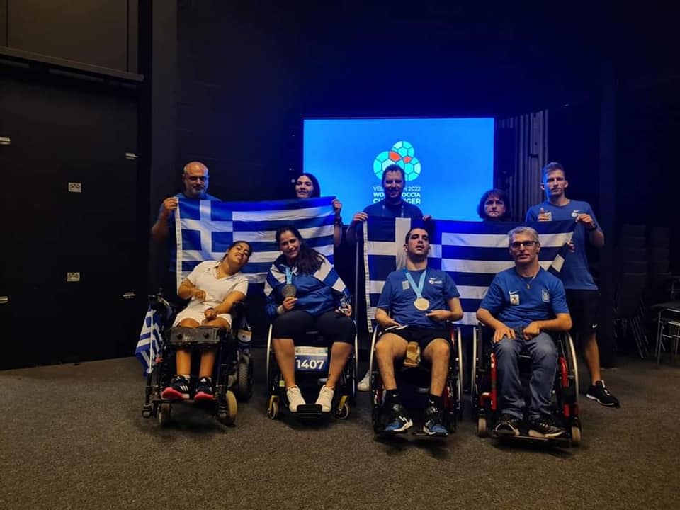 Η μεγαλύτερη πράσινη διεθνής επιτυχία στο Boccia