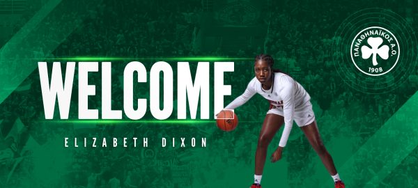 «Ψηλώνει» με Ντίξον!