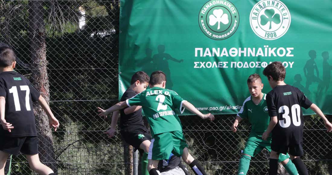 Παναθηναϊκός και El Classico Αθλόπολις Χαλκίδας