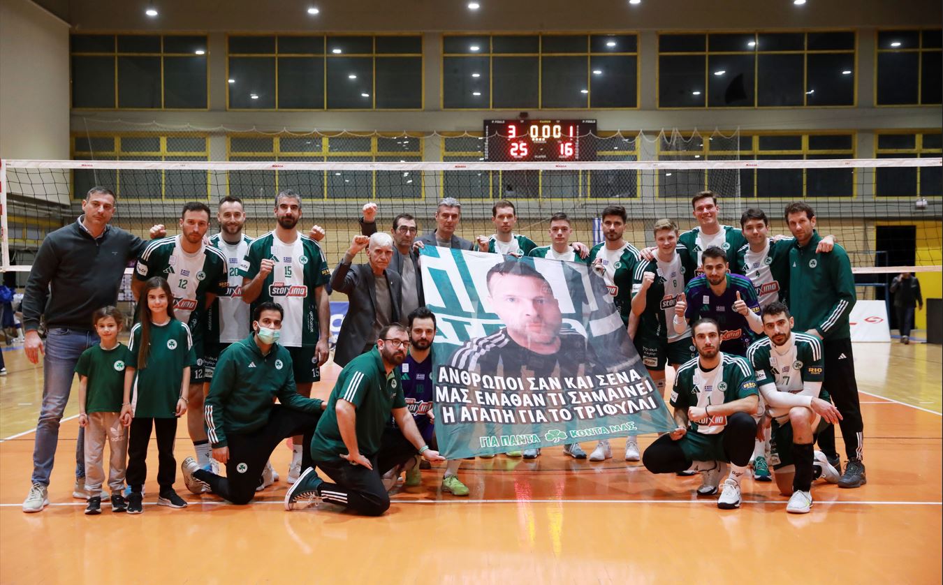 Στην κορυφή ο Παναθηναϊκός!