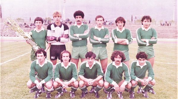 Παναθηναϊκός και Αχιλλέας Καμαρών