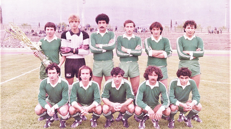 Παναθηναϊκός και Αχιλλέας Καμαρών