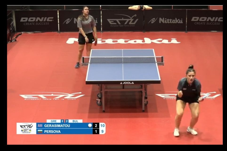 Με πράσινη στάμπα