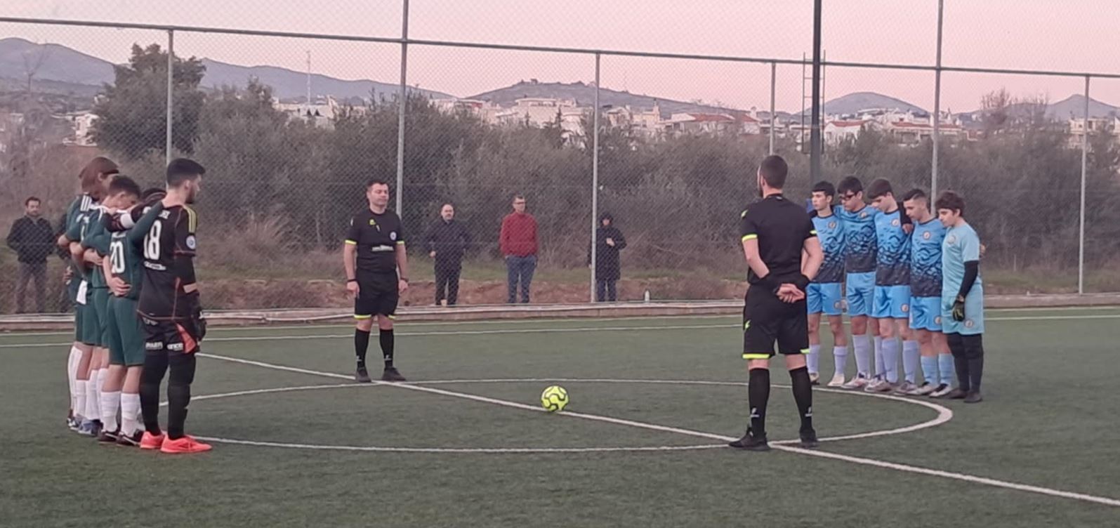 Για τον  Δομάζο