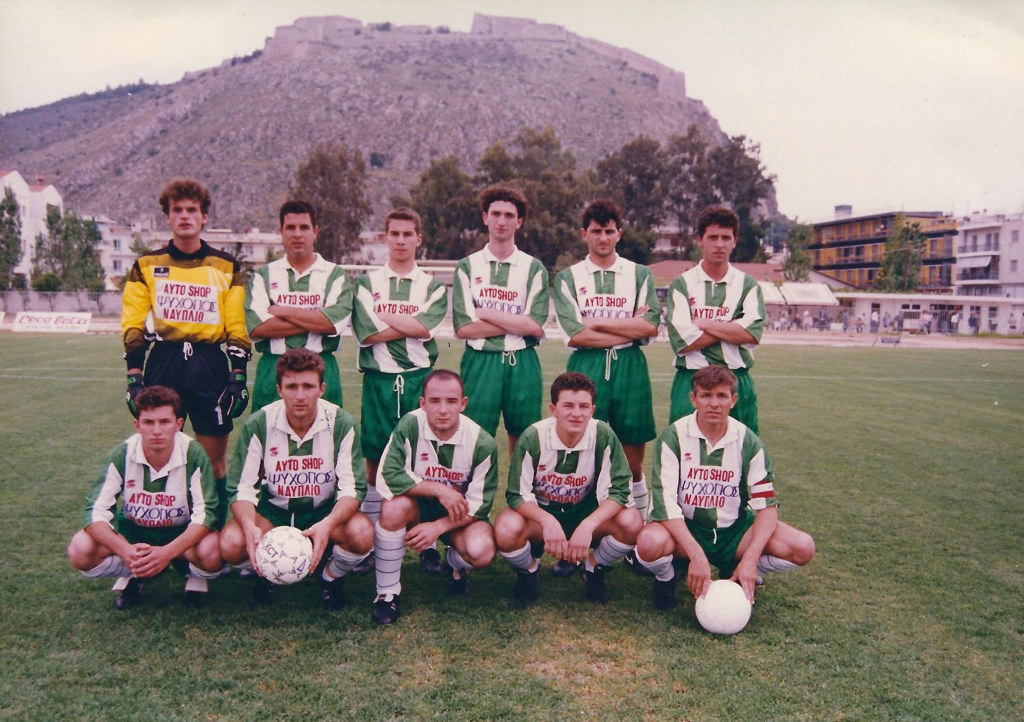 Παναθηναϊκός Δυοβουνιώτης Αργολίδας