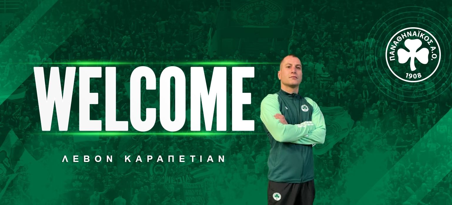 Στα «πράσινα» ο Καραπετιάν!