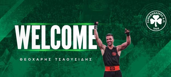 Στον Παναθηναϊκό ο Τσαουσίδης!