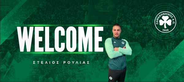 Φόρεσε το «τριφύλλι» ο Ρούλιας!