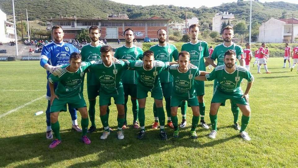 Παναθηναϊκός και Ευρυτανικός Λαμίας