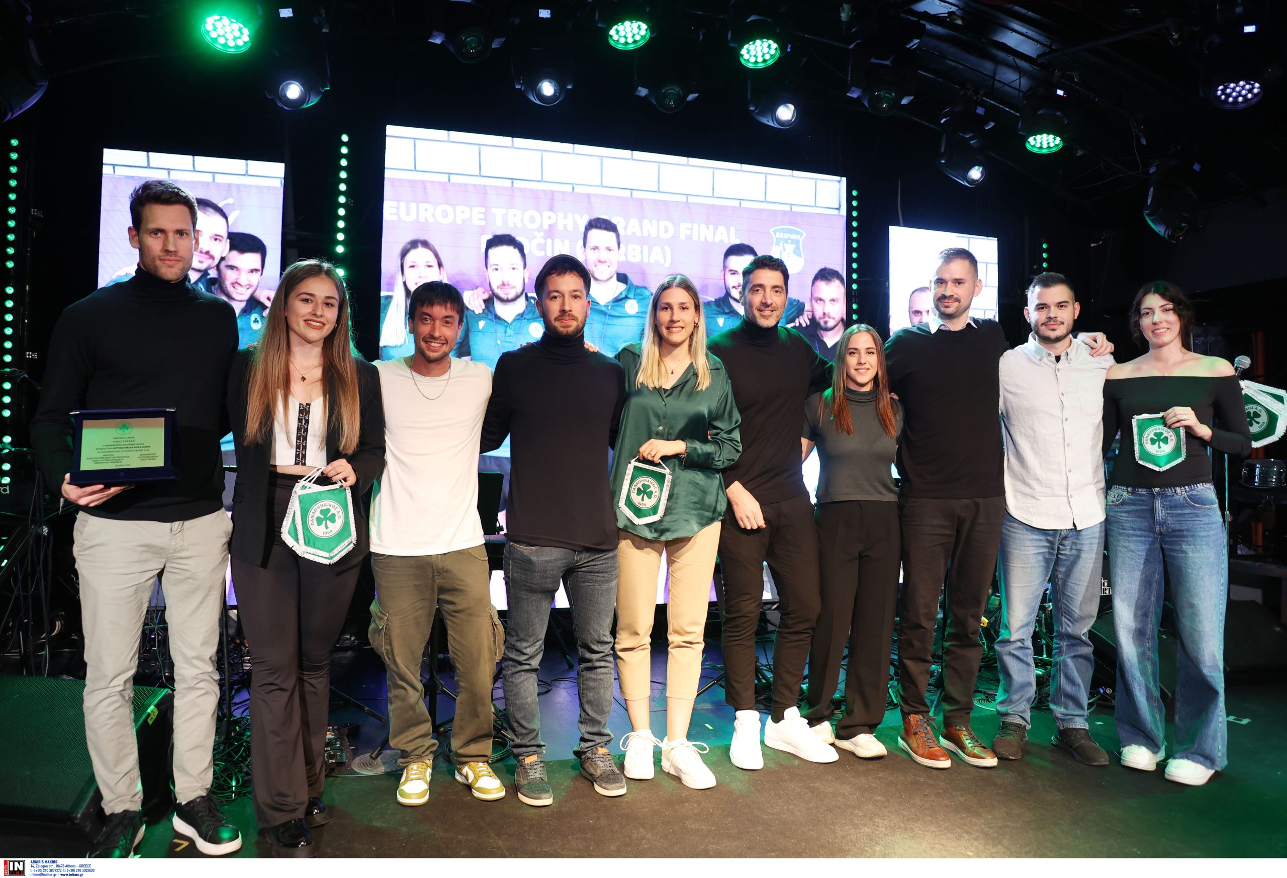 «Πράσινη» λάμψη!