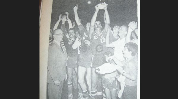 Σαν σήμερα το 1980-Το πρώτο φάιναλ φορ στο βόλεϊ