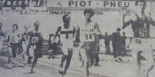 Σαν σήμερα το 1976 -7οι στην Ευρώπη  Ζαχαρόπουλος και Κυττέας