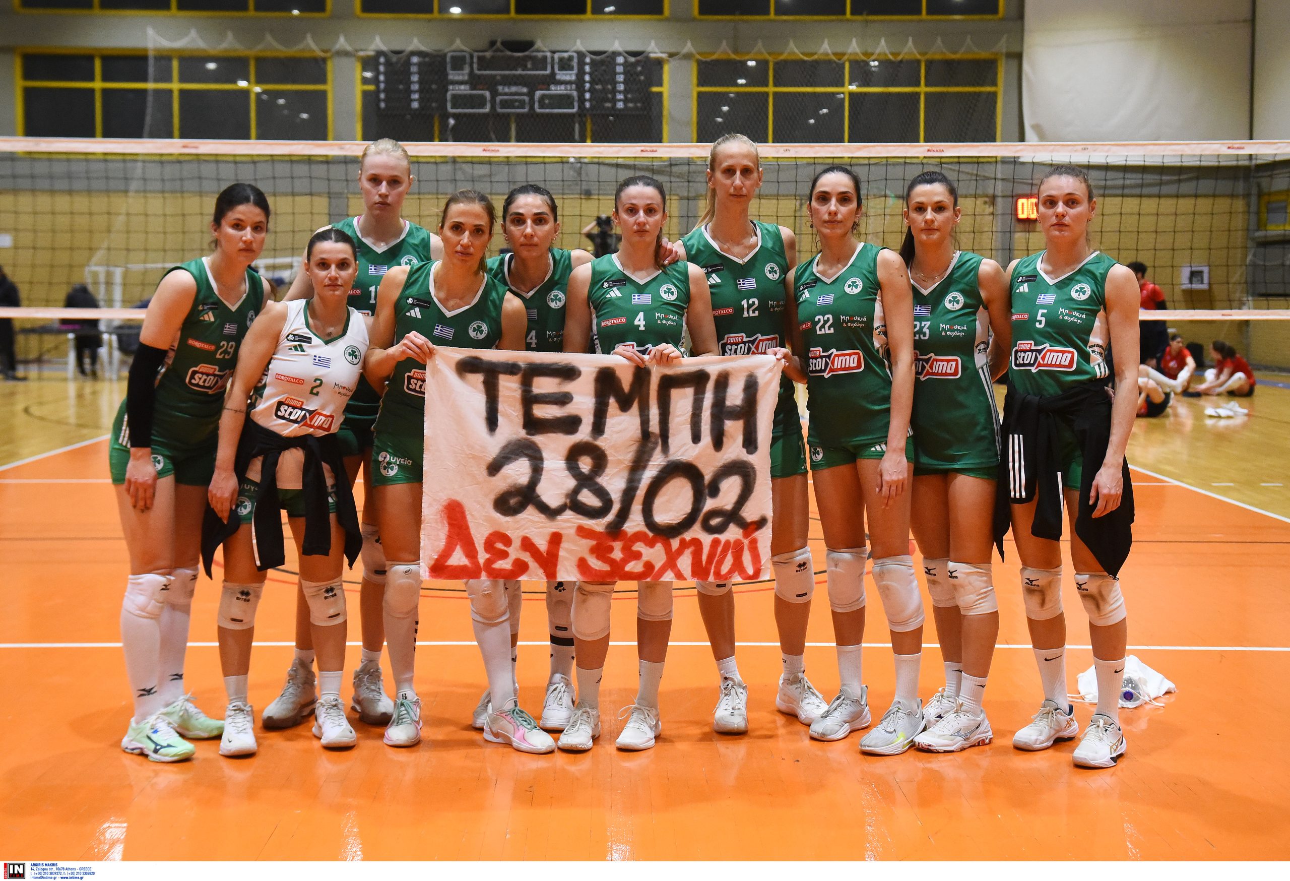 Κλείδωσε τετράδα με σπουδαία νίκη