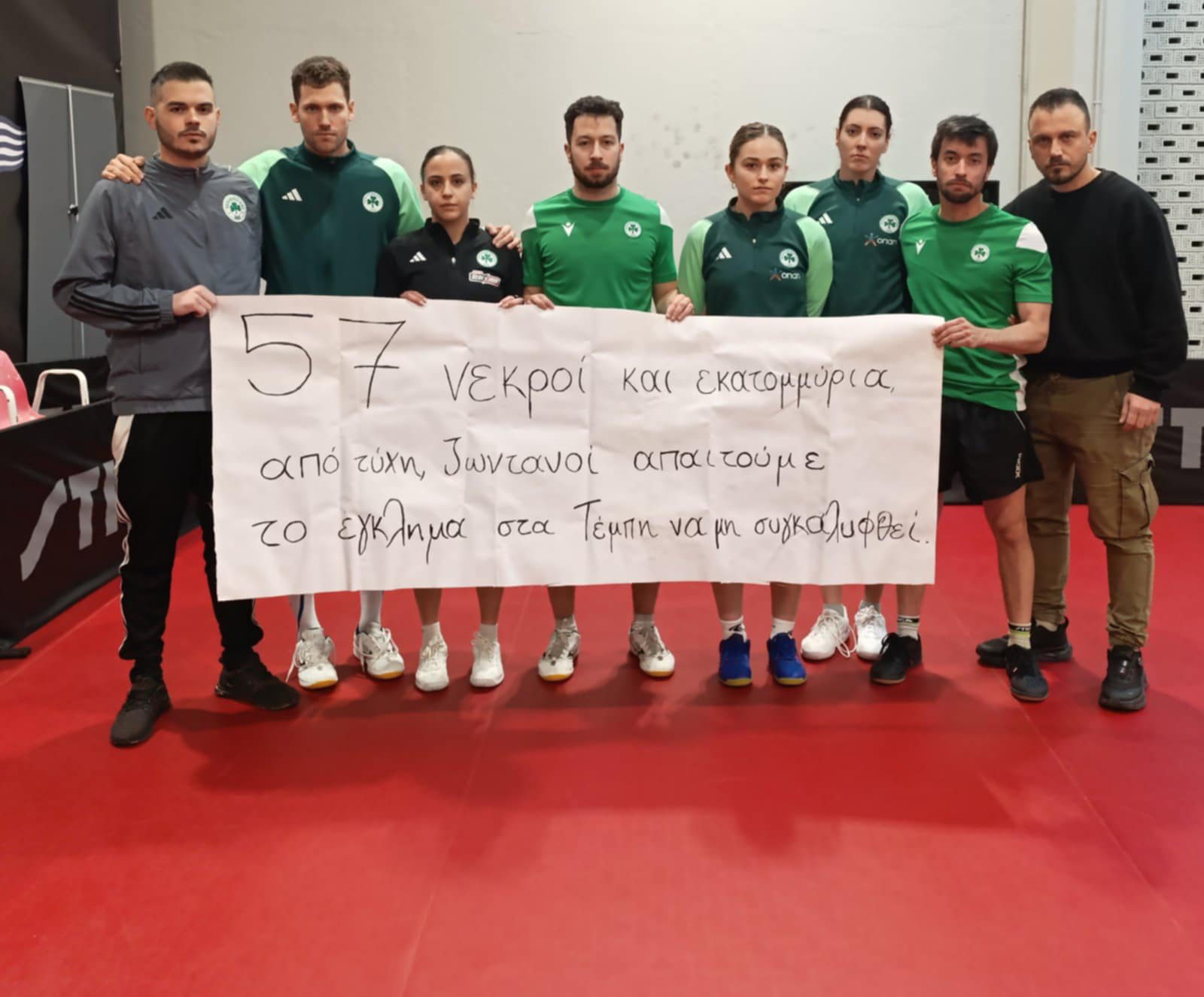 Μαχητική «πράσινη» Ελληνική τριάδα