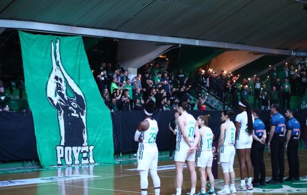 Στη μνήμη της Ρούξι…