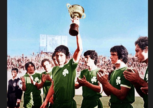 Σαν σήμερα το 1978- Πρώτοι στα Βαλκάνια!