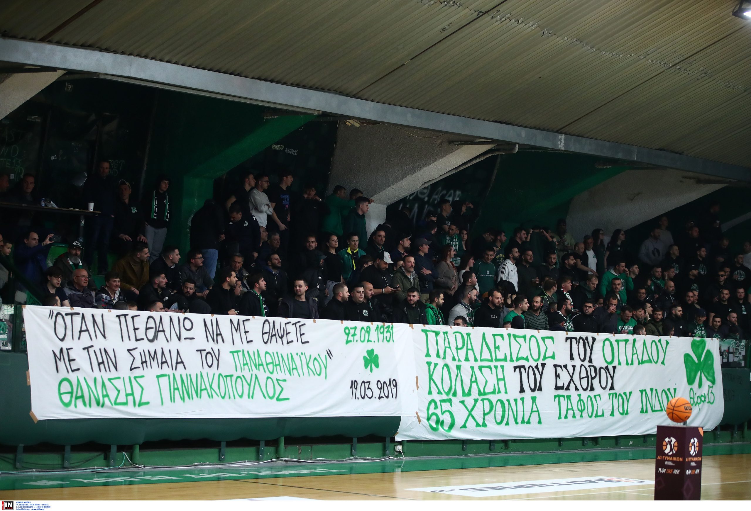 Τίμησαν τον Θανάση Γιαννακόπουλο και τα γενέθλια του «Τάφου»